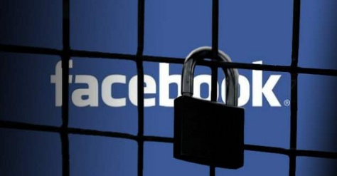 فیسبوک در افغانستان محدود خواهد شد!
