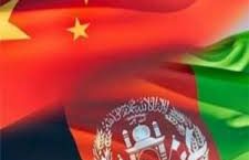 کمک نظامی چین با افغانستان