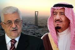 پایان دست ودلبازی عربستان با تشکیلات خودگردان فلسطین!