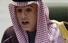 الجبیر 226x145 - هشدار وزیر امور خارجه عربستان به قطر