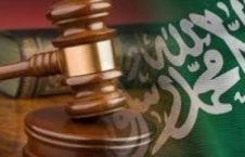 دادگاه 226x145 - عربستان زن های معترض را محاکمه می کند!