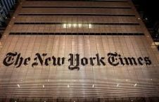 انتقاد نیویارک تایمز از حکومت وحدت ملی!