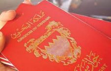 اعطای تابعیت بحرینی به صدامی‌های بعثی