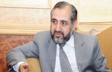 سفیر پاکستان به وزارت امورخارجه احضار شد