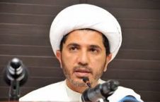 اعتراض علمای بحرین به حکم زندان سرمنشی جمعیت وفاق
