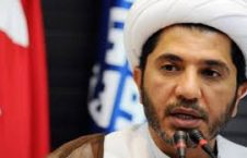 9 سال زندان برای سرمنشی جمعیت الوفاق بحرین