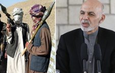 درخواست اتحادیه جهانی علمای اسلام از حکومت افغانستان و طالبان