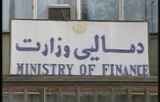ارائه معلوماتِ وزارت مالیه در کنفرانس مطبوعاتی