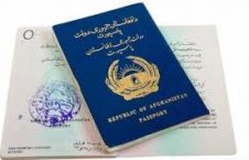 پاسپورت افغانستان چه رتبه ای درجهان دارد؟