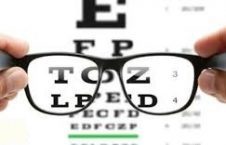 پروگرام بینایی 226x145 - آغاز پروگرام بینایی در وزارت احیا و انکشاف دهات