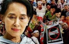 چوب حراج حکومت میانمار به زمین های زارعان روهینگیایی!!