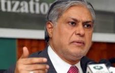 ابراز نگرانی وزیر مالیه پاکستان از تامین منافع کشورش