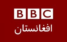 کشته شدن 4 خبرنگار و یک دریور شبکه BBC در انفجار صبح امروز کابل