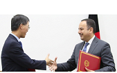 امضای تفاهمنامۀ کمک بلاعوض با کشور چین