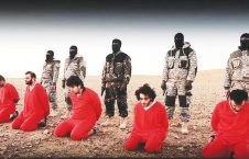 داعش اعدام