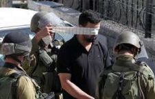دستگیری چند باشنده فلسطینی توسط نظامیان رژیم صهیونیستی