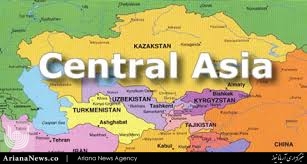 آسیای مرکزی