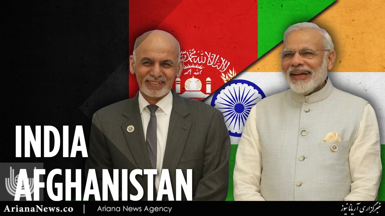 هند افغانستان