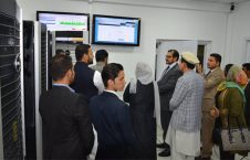 افتتاح سیستم ثبت شرکت های معدن و مرکزمعلومات وزارت معادن و پترولیم