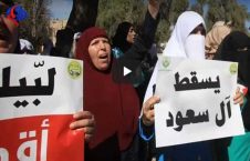 ویدیو/ واکنش مردم فلسطین به اظهارات پادشاه عربستان