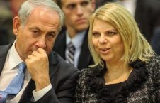 سارا نتانیاهو