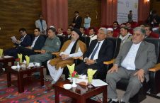 برگزاری ورکشاپ پالیسی ملی بیجاشدگان داخلی در هرات