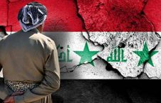 نقش اسراییل در تجزیه عراق