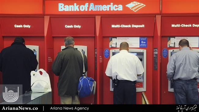 بانک امریکایی