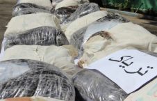 کشف و ضبط ۷۰ کیلو گرام تریاک توسط پولیس مبارزه علیه مواد مخدر جوزجان