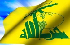 امریکا برای دستگیری دو عضو حزب‌الله ۱۲ملیون دالر جایزه می دهد!