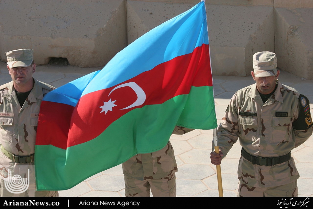 آذربایجان
