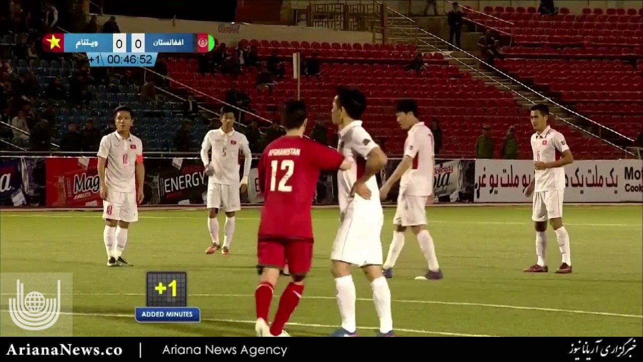 فوتبال افغانستان ویتنام