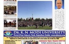 مهمترین عناوین روزنامه های افغانستان، یکشنبه 12 قوس