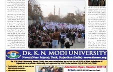 مهمترین عناوین روزنامه های افغانستان، شنبه 18 قوس