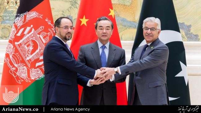 افغانستان چین پاکستان