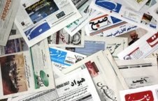 مهمترین عناوین روزنامه های افغانستان، شنبه 30 جدی