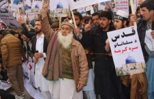 گزارش تصویری/ فریاد مردم افغانستان در حمایت از قدس
