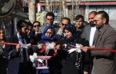 نمایشگاه وطنی بازار در کابل افتتاح شد + تصاویر