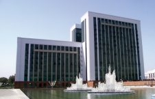 وزارت مالیه اوزبیکستان