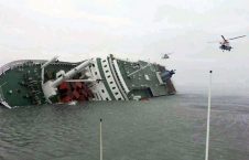 17 کشته نتیجه واژگونی یک کشتی در پاکستان