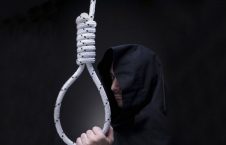 حکم اعدام خواهر البغدادی صادر شد