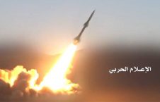 فَیْر راکت بالستیک یمن به سمت میدان هوایی جازان عربستان