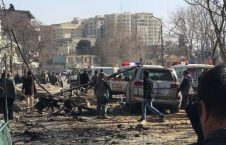 دهها کشته وزخمی در انفجار امروز کابل