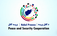 نشست دوم پروسه کابل امروز برگزار می‌شود