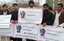 اعتراض مردم کابل به سیاست های پاکستان علیه اقوام پشتون