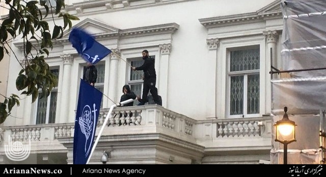 سفارت ایران لندن