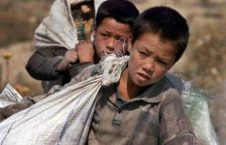 افغانستان؛ دوزخ هزاره ها