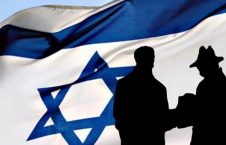 حکم اعدام برای جاسوس اسراییلی