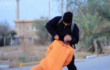 مسوول اعدام‌های داعش دستگیر شد