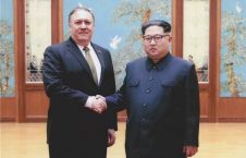 دیدار وزیر خارجه جدید امریکا با رهبر کوریای شمالی